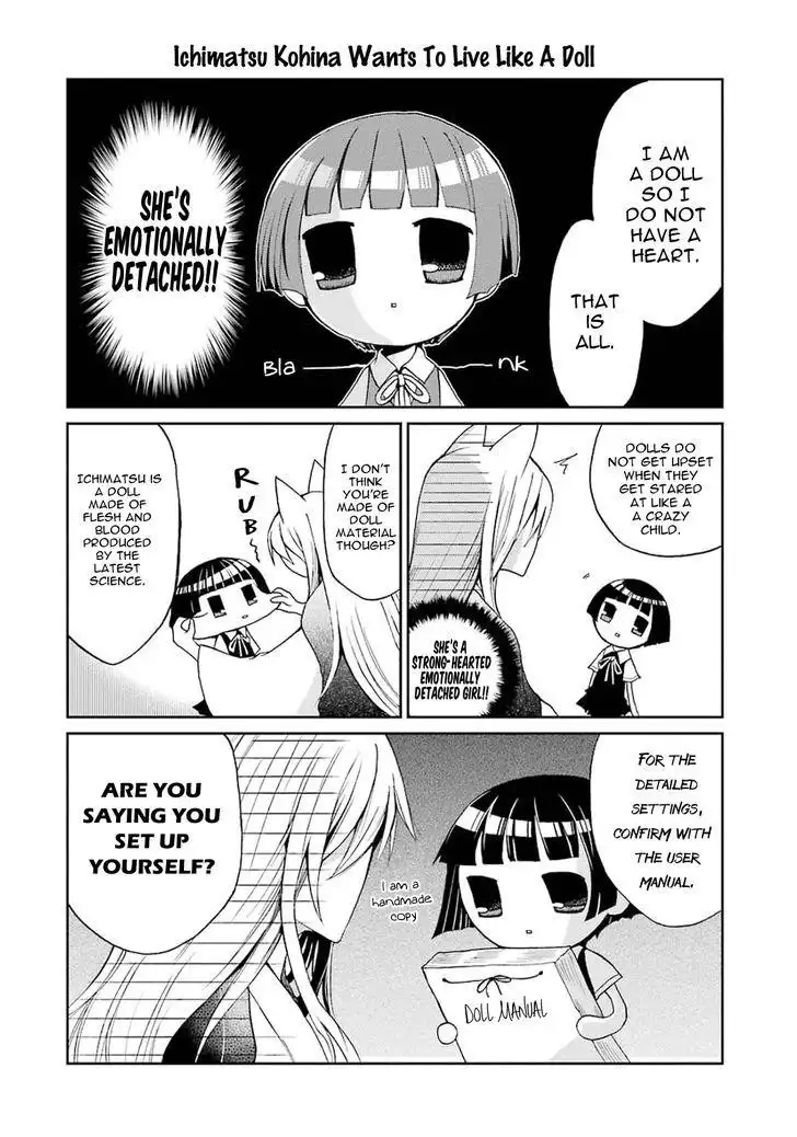 Gugure! Kokkuri-san Chapter 2 19